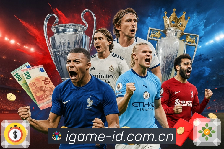 爱游戏 精彩赛事